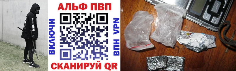 мориарти наркотические препараты  Талица  Alpha PVP VHQ  купить наркотик  ОМГ ОМГ сайт 