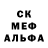 Alpha-PVP кристаллы Darkens Top
