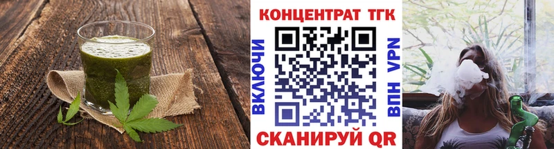 KRAKEN зеркало  Талица  Еда ТГК марихуана 