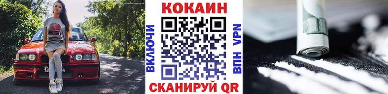 Кокаин 98%  хочу   Талица 