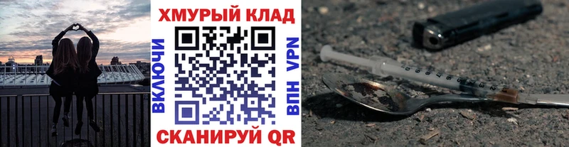 ГЕРОИН белый  мега ONION  Талица  купить наркотики сайты 