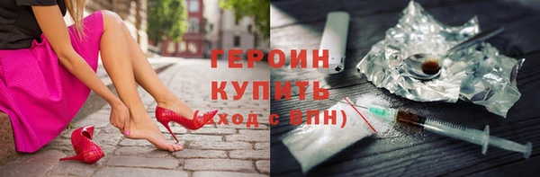а пвп мука Алексин