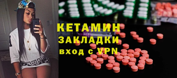 а пвп мука Алексин