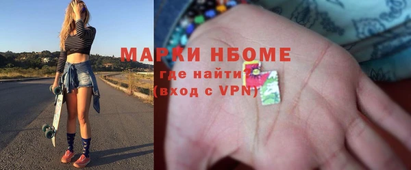 прущие крисы Алзамай