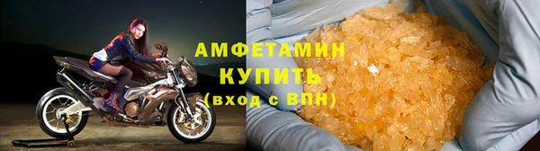 прущие крисы Алзамай