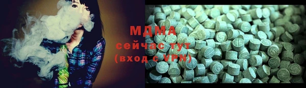 меф VHQ Алексеевка