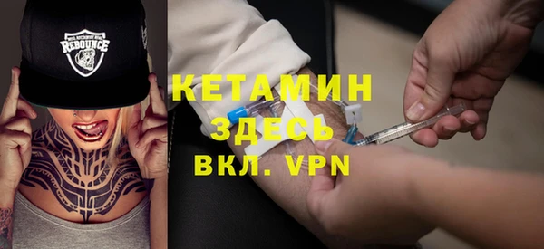 прущие крисы Алзамай