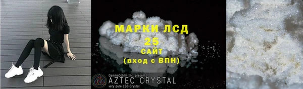 прущие крисы Алзамай