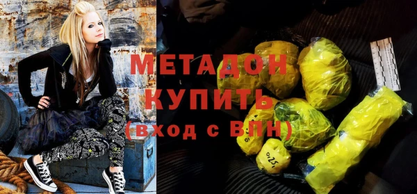 ПСИЛОЦИБИНОВЫЕ ГРИБЫ Абинск