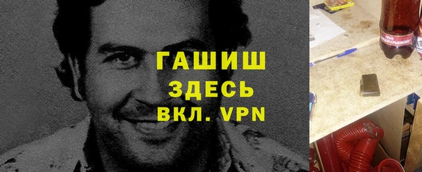 прущие крисы Алзамай