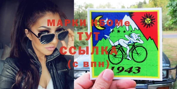 а пвп мука Алексин