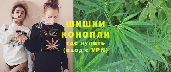 а пвп мука Алексин