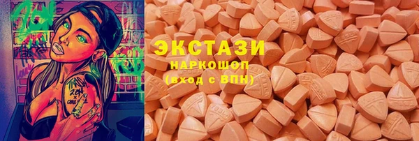 а пвп мука Алексин