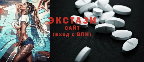 а пвп мука Алексин