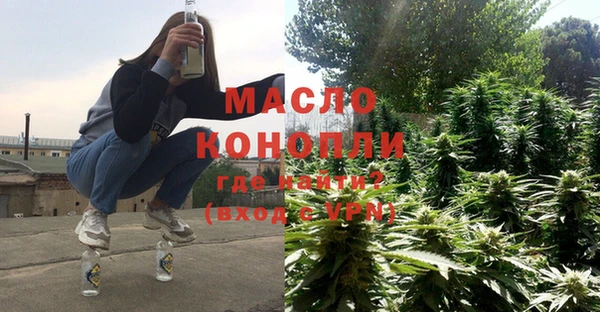 меф VHQ Алексеевка