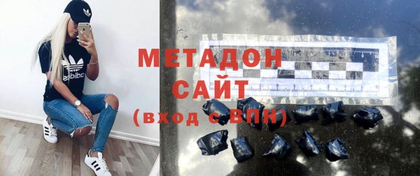 прущие крисы Алзамай