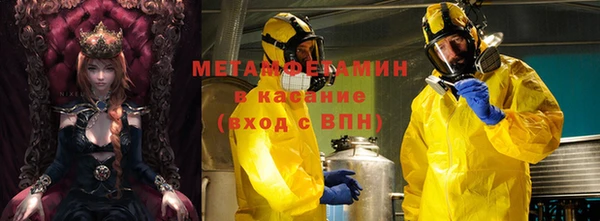 а пвп мука Алексин