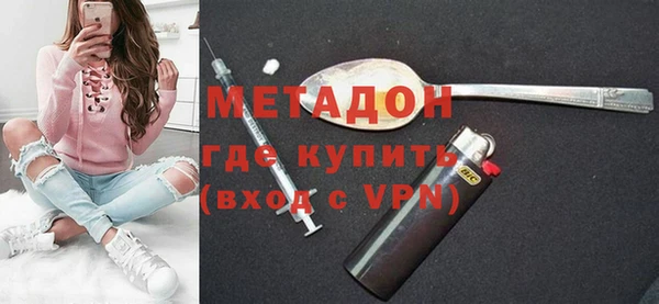 прущие крисы Алзамай