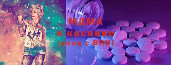 меф VHQ Алексеевка
