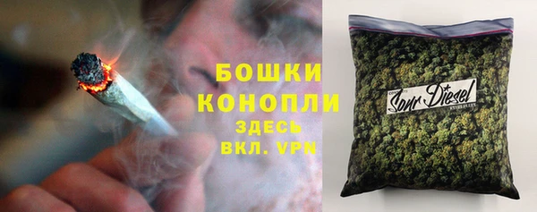 меф VHQ Алексеевка