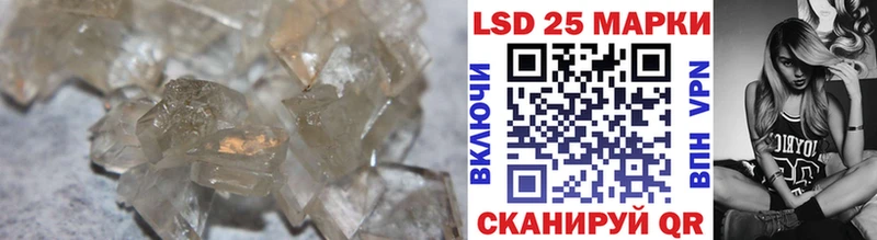 мориарти формула  где найти   Талица  LSD-25 экстази кислота 