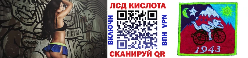 Марки 25I-NBOMe 1,5мг  KRAKEN ссылки  Талица 